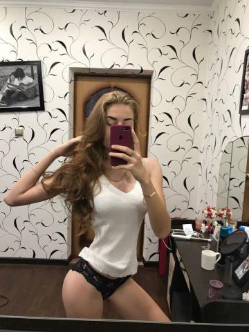 Анкета проститутки Любовь, 23 года